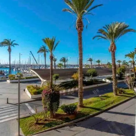 Acogedor Apartamento Con Piscina Cerca A La Playa Apartamento *